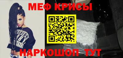 ALPHA PVP Усть-Илимск