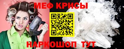 ALPHA PVP Усть-Илимск