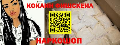 ALPHA PVP Усть-Илимск