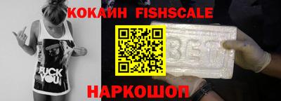 MDMA Уссурийск