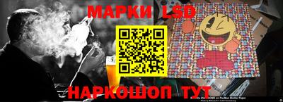 спайс Усть-Джегута