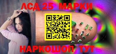 ALPHA PVP Усть-Илимск