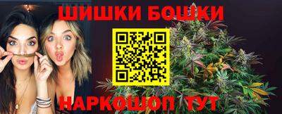 спайс Усть-Джегута
