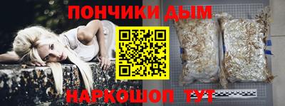ALPHA PVP Усть-Илимск