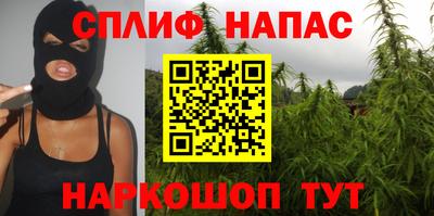 ALPHA PVP Усть-Илимск