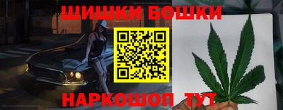 спайс Усть-Джегута