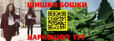 MDMA Уссурийск