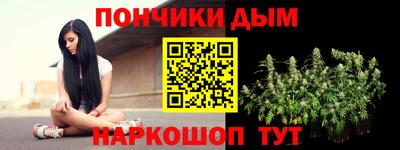 ALPHA PVP Усть-Илимск