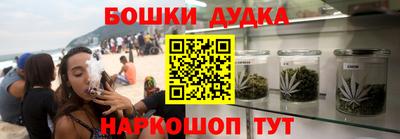 ALPHA PVP Усть-Илимск