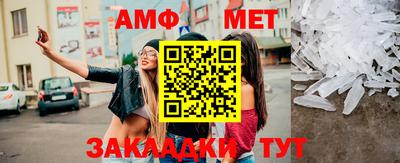 MDMA Уссурийск