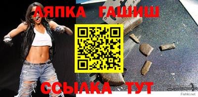 ALPHA PVP Усть-Илимск