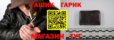 спайс Усть-Джегута