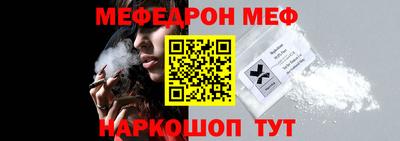 MDMA Уссурийск