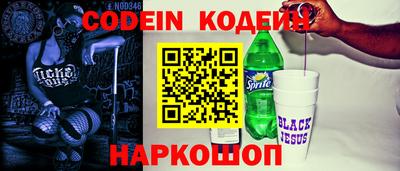ALPHA PVP Усть-Илимск
