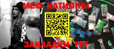 ALPHA PVP Усть-Илимск