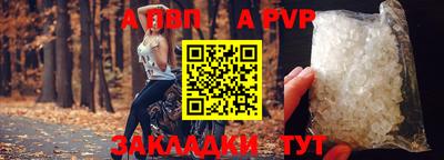 MDMA Уссурийск