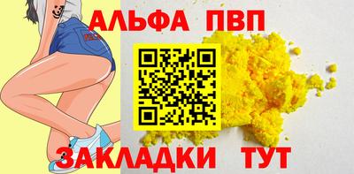 MDMA Уссурийск