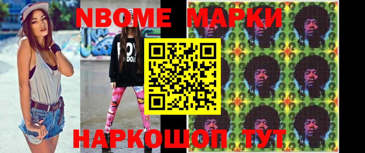 LSD-25 экстази ecstasy  Вход с VPN  LSD-25 экстази кислота  Мценск 