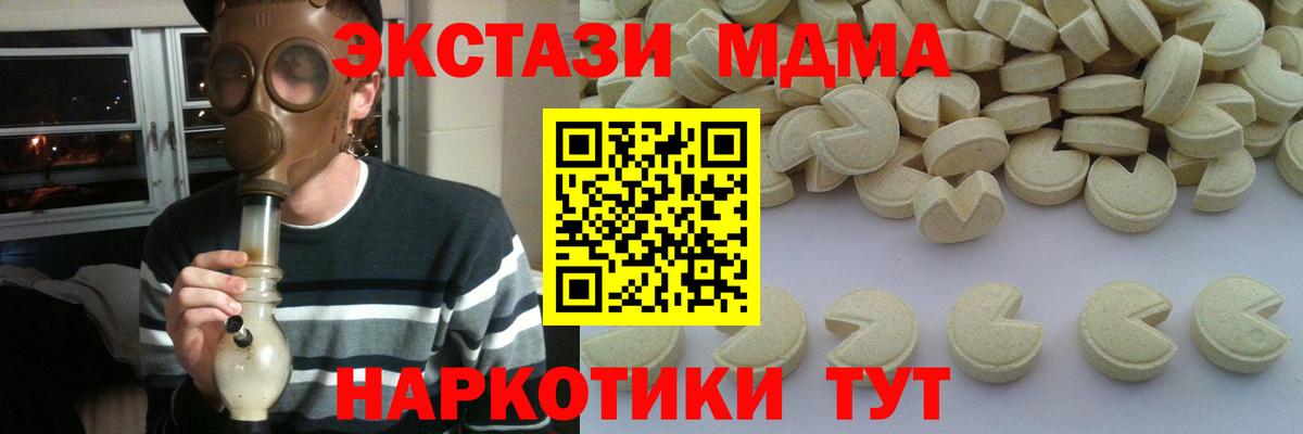 APVP Мценск