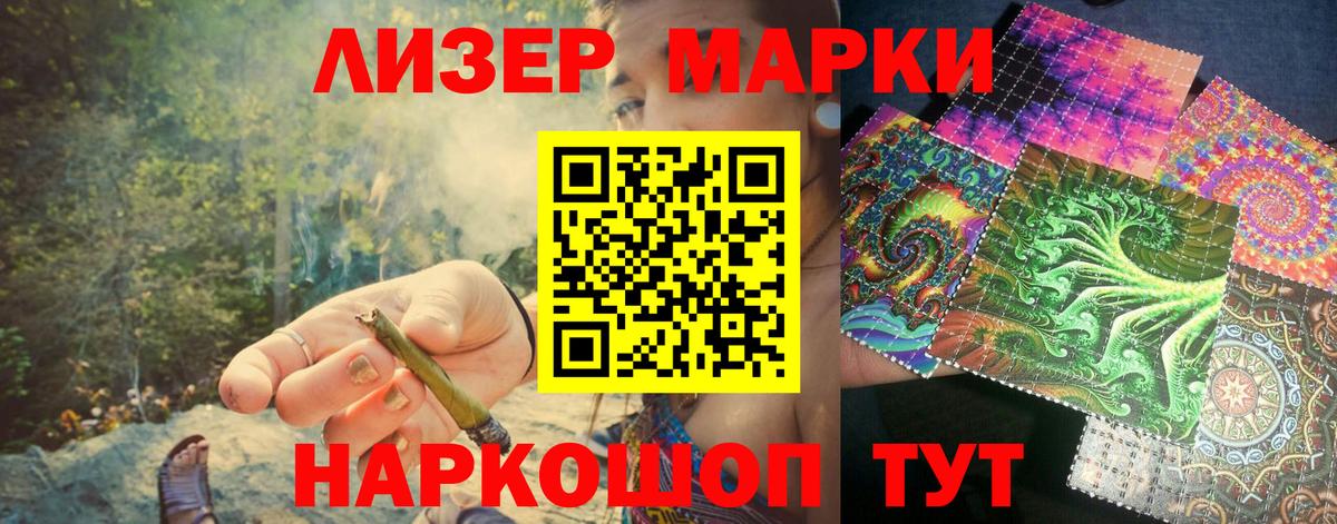 Мефедрон кристаллы  ГАШ  Мценск  МЕТАДОН  Конопля  Вход с VPN  Марихуана  ЭКСТАЗИ 